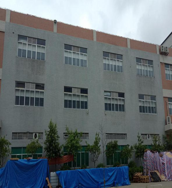  广州市增城区荔新六路19号丽彦妆生产大楼 鉴定项目